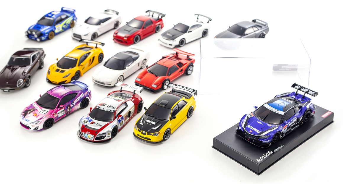 Kyosho Auto Scale