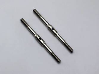 Titanium Adjust Rod 50mm (2pcs) 92416