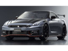 1:18 KYOSHO RESIN SAMURAI COLLECTION NISSAN GT-R NISMO 2024 SP GRAY (KSR18061GR)
