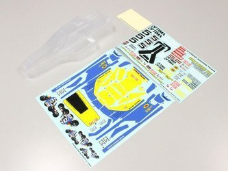 Non-Decoration Body (OPTIMA) OTB245