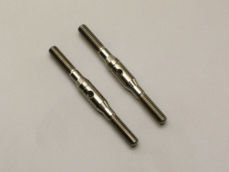 Titanium Adjust Rod 38mm (2pcs) 92413