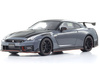 1:18 KYOSHO RESIN SAMURAI COLLECTION NISSAN GT-R NISMO 2024 SP GRAY (KSR18061GR)
