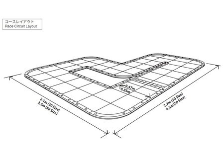 Mini-Z GrandPrix Circuit 50X50 Short (48 Mat) 87052B