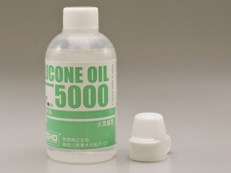 Silicone OIL #5000 (40cc) SIL5000B