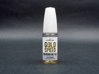 Koswork Gold Speed Bearing Oil (8 ml) KOS50003