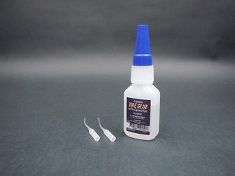 KOSWORK Klej do opon (20G.) KOS50101