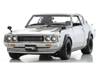 1:18 Kyosho Nissan Skyline 2000 GT-R (KPGC110) 1973 Silver KS08255S