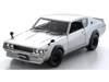 1:18 Kyosho Nissan Skyline 2000 GT-R (KPGC110) 1973 Silver KS08255S